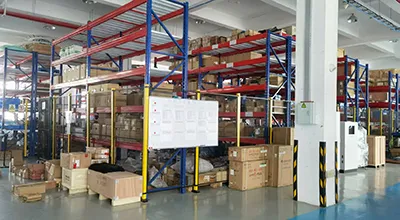 storehouse